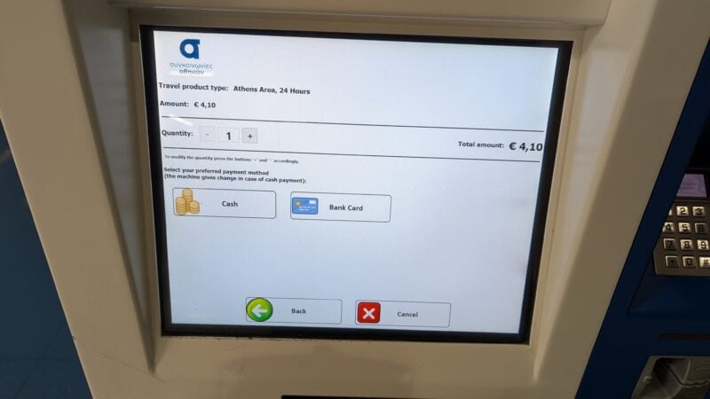 close up of a screen of an Athens metro station ticket machine 