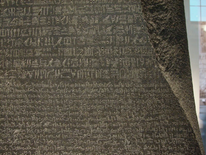 Rosetta Stone